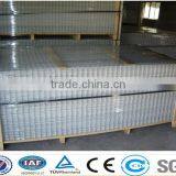 Mesh Welding Machine Automatic Wire Mesh Welding Machine Fence Mesh Welding Machine thumbnail-4