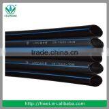 Diameter 16mm-63mm Irrigation PE Pipe On Sale thumbnail-3