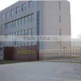 Pingxiang Red An Yuan Humic Acid Co., Ltd. company overview - view 3 thumbnail