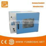 Drying Oven (LCD)- 9205A