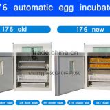 Weiqian egg incubator fully automatic chicken duck goose bird hatching machine small egg to chicken machine 176 eggs