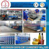 Chinese Supplier Single Screw Extruder for pp Monofilament Yarn Equipment From Rope Net Vicky/E:ropenet16@ropenet.com