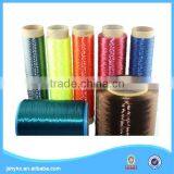 High Tenacity Anti-Wash nylon 6 filament yarn