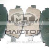 04465-12581 04465-12592 Auto Chassis Parts for Corollla Altis , Brake Pad for Altis Corollla thumbnail-3