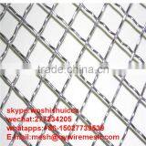 Hot Sale High Quality Stainless Steel Wire Mesh /stainless Steel Crimped Wire Mesh /stainless Steel Screen Wire Mesh thumbnail-4