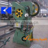 Mild Steel Razor Barbed Wire Blade Fencing Machines China Supplier thumbnail-1