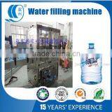 4l Water Filling Machine, Mineral Water Filling Machine, Plastic PET Bottle Filling Machine