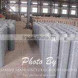 PVC Coated Welded Wire Mesh thumbnail-3