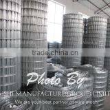 Factory Welded Wire Mesh thumbnail-2