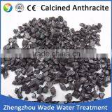 High Carbon Content Calcined Graphitized Petroleum Coke Price thumbnail-2
