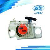 180 Chain Saw Machine Part Starter thumbnail-1