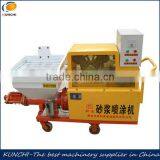 High Quality Multifunctional Mortar Sprayer/ Mortar Spraying Machine/ Plaster Spraying Machine With Factory Price thumbnail-1
