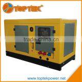 Brand Weichai CE Approved Silent 30kw Diesel Generator