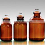 The New 10ml Pharmaceutical Amber Glass Vial thumbnail-1