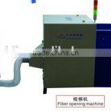 Wool Fiber Carding Filling Machine thumbnail-1