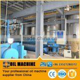 Solvent Extraction Rice Bran Oil Mill Machinery/Rice Bran Oil Refining Equipment Plant thumbnail-4