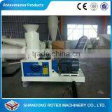 Wood Chips Pellet Machine for Biocoal Pellets Making thumbnail-2