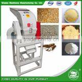 WANMA4735 Factory Price Corn Wet Hammer Mill thumbnail-1