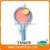 Light Weight Children's Badminton Racket Wholesale thumbnail-2