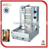 Kebab Machine With 4 Burners (GB-950) thumbnail-2