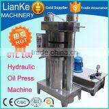 Low Price Home Oil Press Machine,home Oil Press Machine for Olive and Coconut,home Oil Making Machine thumbnail-2