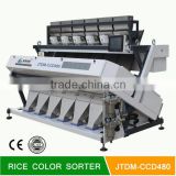 Excellent bolting outcome Nuts color sorting machine