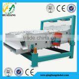 Hot Selling New Technology Sesame Seed Cleaning Machine thumbnail-6
