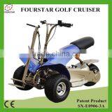 SX-E0906-3A electric golf cart scooter