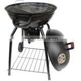 High End 20"kettle Bbq Grills Trolley thumbnail-1