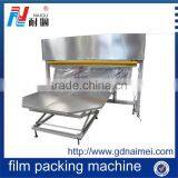 New Style Pvc Film Packing Machine for Mattress, Mattress Packing Machine thumbnail-1