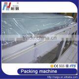 High Quality Transparent Plastic Bags Film for Packaging thumbnail-2