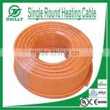Heat Resistant Power Cable thumbnail-1