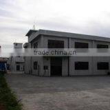 SHINING E&E INDUSTRIAL CO., LTD. company overview - view 1 thumbnail