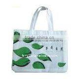 pp Spun Bond Nonwoven for Shopping Bag Use thumbnail-1