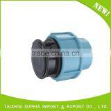 PP Plumbing Fitting Pipe Hdpe Reducing Tee,plastic Reducing Tee , Waiter Irrigation thumbnail-2