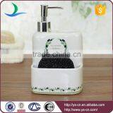 White Square Olive Branch Pattern Ceramic Shower Soap Dispenser thumbnail-1