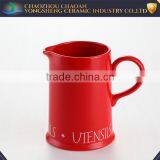 Red Ceramic Water Jug for Home or Hotel thumbnail-1