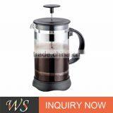 WSCHHH023 Hot Selling 2017 Trending Products French Press Coffee Mixer Maker thumbnail-1