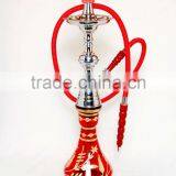 Flower Design Coloured Hookah Shisha for Sale thumbnail-1