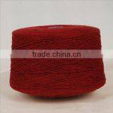 Recycled Cotton Yarn 5s-20s Dyed Socks Yarn thumbnail-4