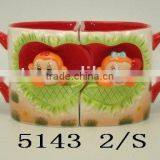 Ceramic Valentine's Day Gift thumbnail-1