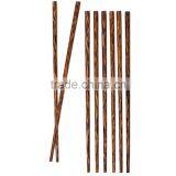 Natural Coconut Wood Serving Cutlery Set thumbnail-2