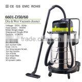 Road Wet Dry Vacuum Cleaner thumbnail-3
