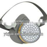 Mining Dust Mask thumbnail-1