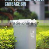 Upright Foot-pedal Garbage Bin thumbnail-2