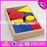 2017 New Design 48 Pieces Toddlers Educational Geometry Wooden Pattern Block Puzzles W13A107 thumbnail-3