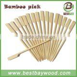 Natural Turkish Kebab Bamboo Skewers for Bbq thumbnail-2