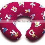 U Neck Pillow thumbnail-1