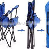 2016 Hot Sale Camping Chair thumbnail-6