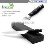 Chef's Knife 8" Inch From Original German VG10 Damascus Super Steel 67 Layers Japanese Cook's Knives thumbnail-2